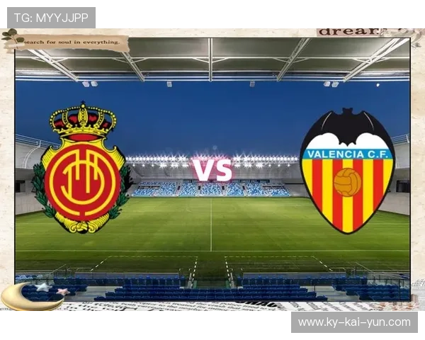 马洛卡主场迎战塞维利亚,保级大战一触即发 马洛卡主场迎战塞维利亚,保级大战一触即发