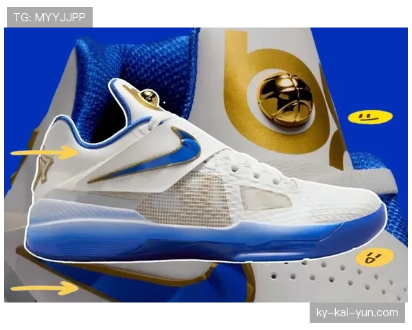 报道：运动品牌推出新一代智能篮球鞋，主打数据反馈以优化防守移动